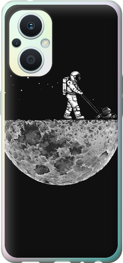 Moon in dark