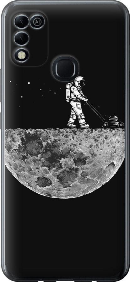 Moon in dark