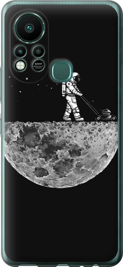 Moon in dark