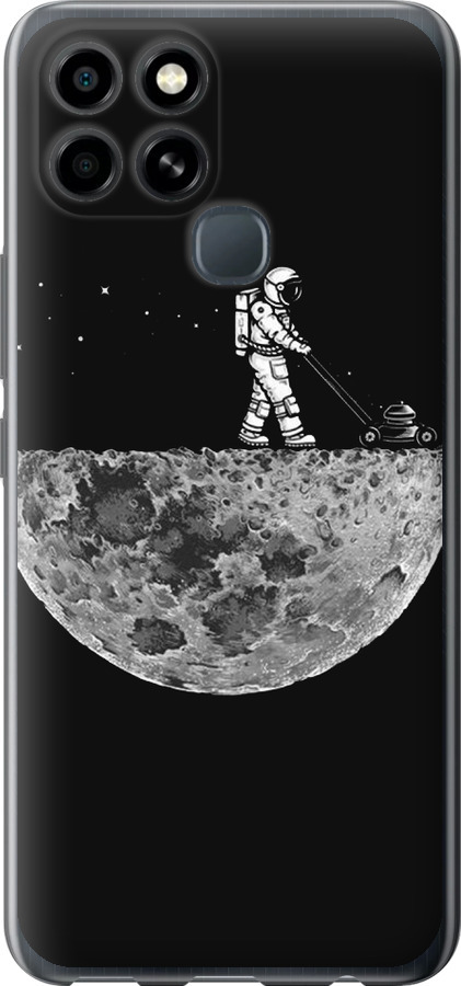 Moon in dark