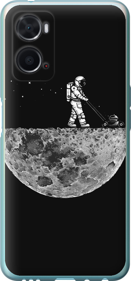 Moon in dark