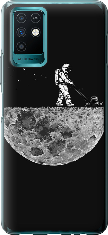 Moon in dark