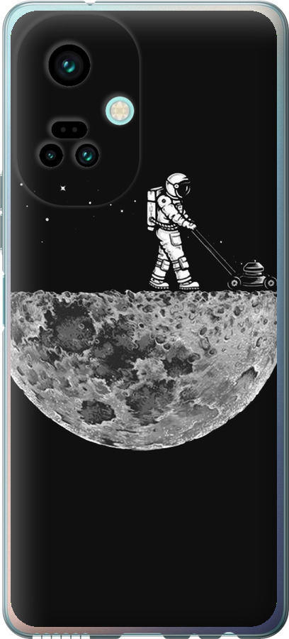 Moon in dark