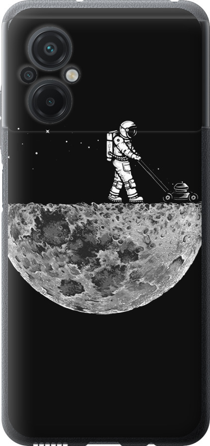Moon in dark