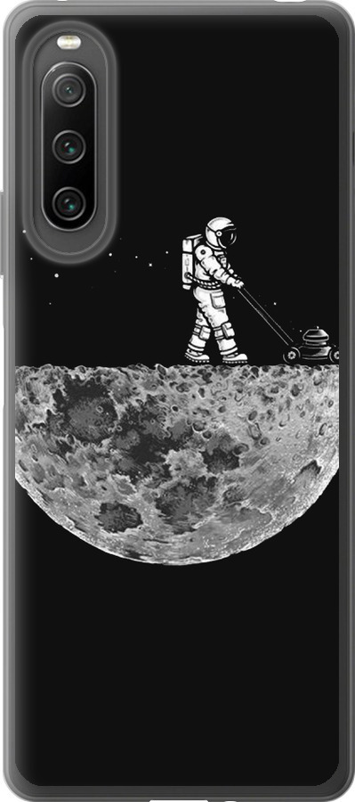 Moon in dark