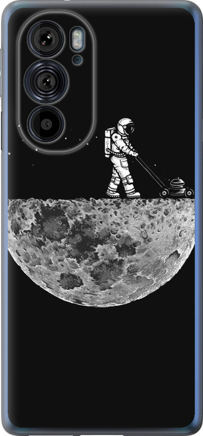 Moon in dark