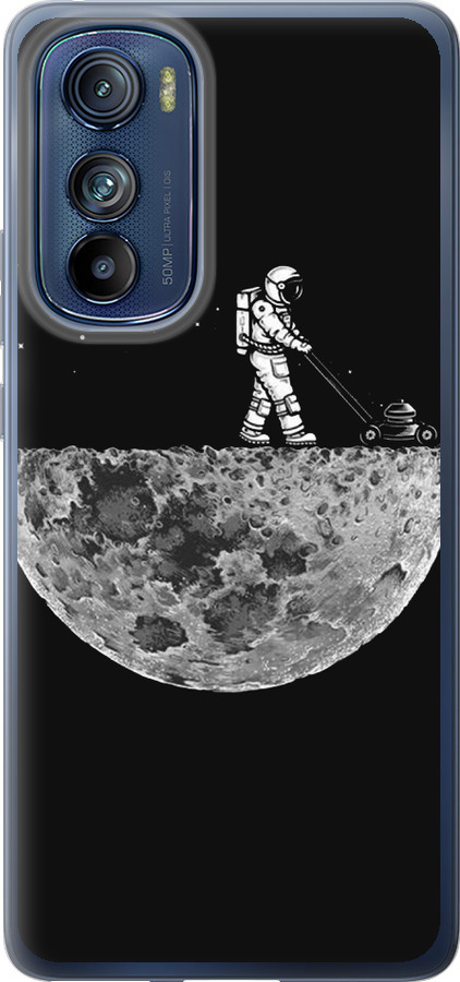 Moon in dark