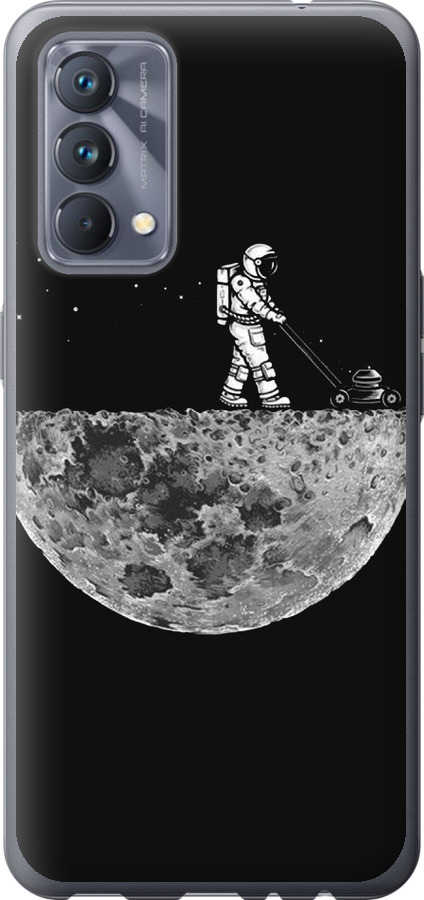 Moon in dark