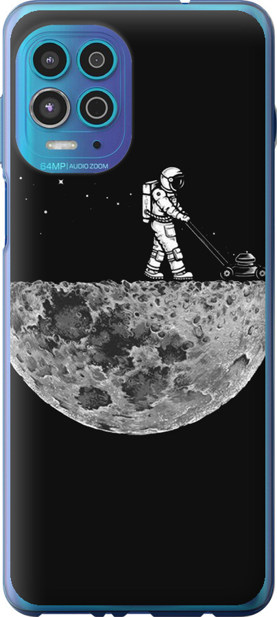 Moon in dark