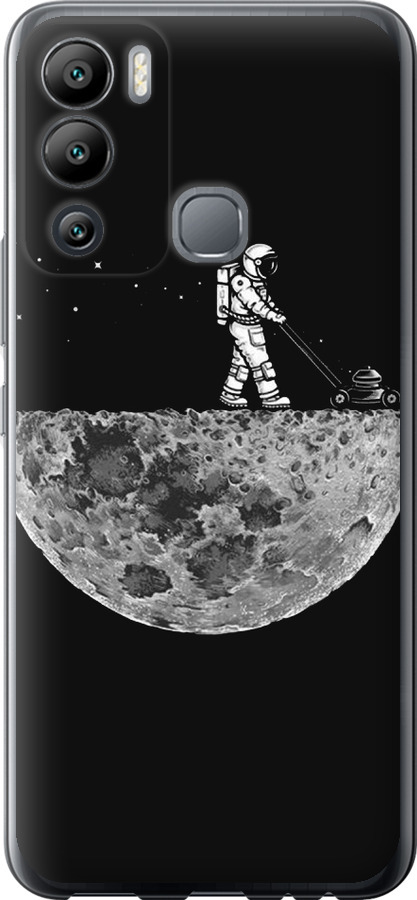 Moon in dark