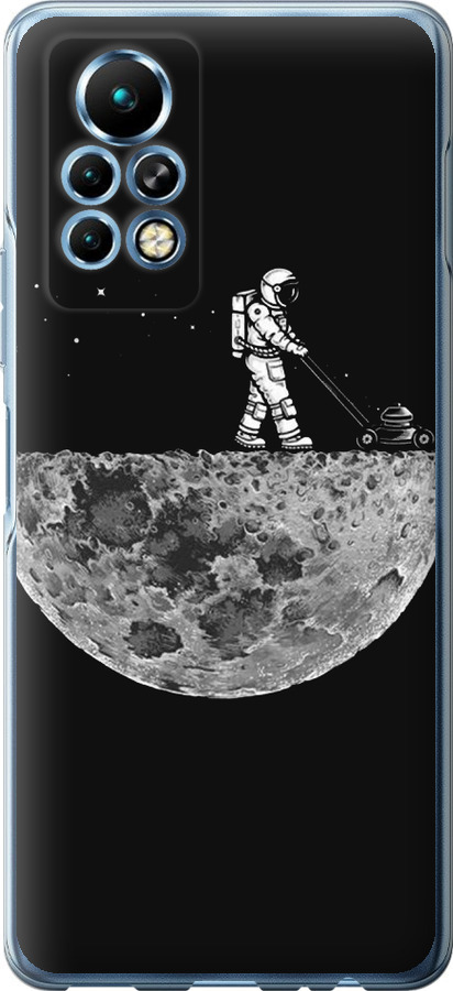 Moon in dark
