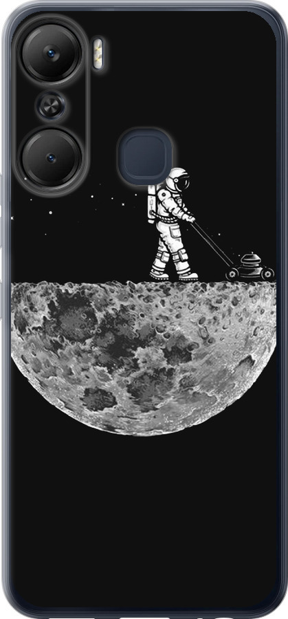 Moon in dark