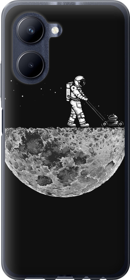 Moon in dark