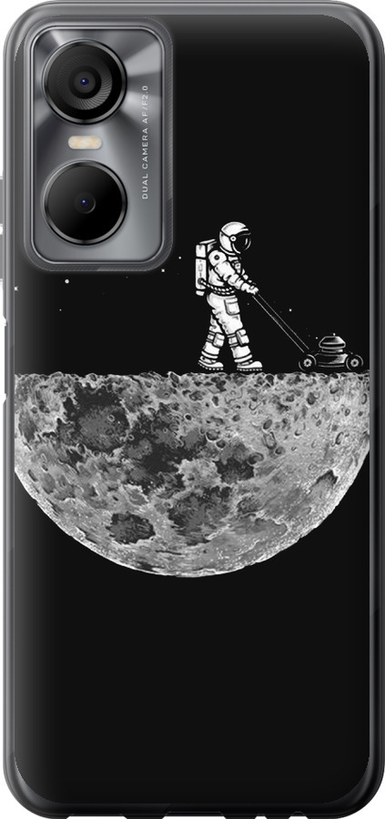 Moon in dark