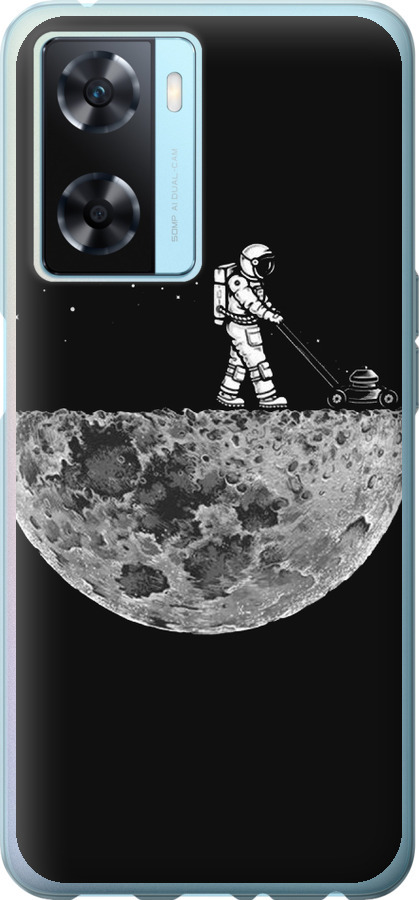 Moon in dark