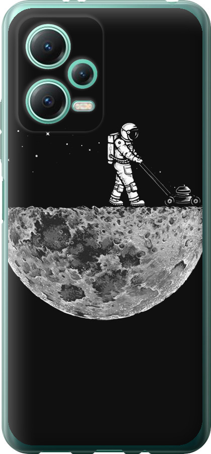 Moon in dark