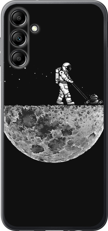 Moon in dark