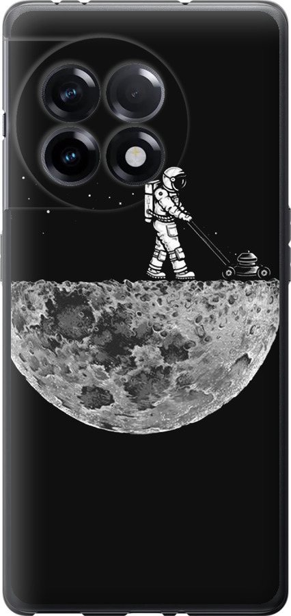 Moon in dark