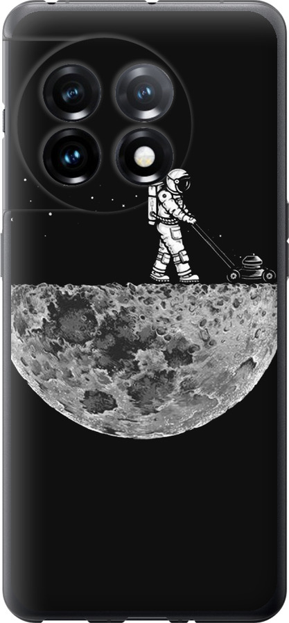 Moon in dark