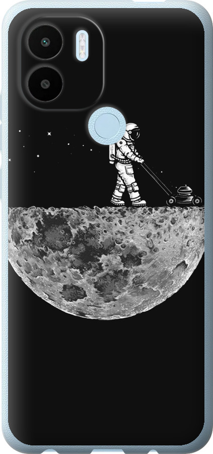 Moon in dark