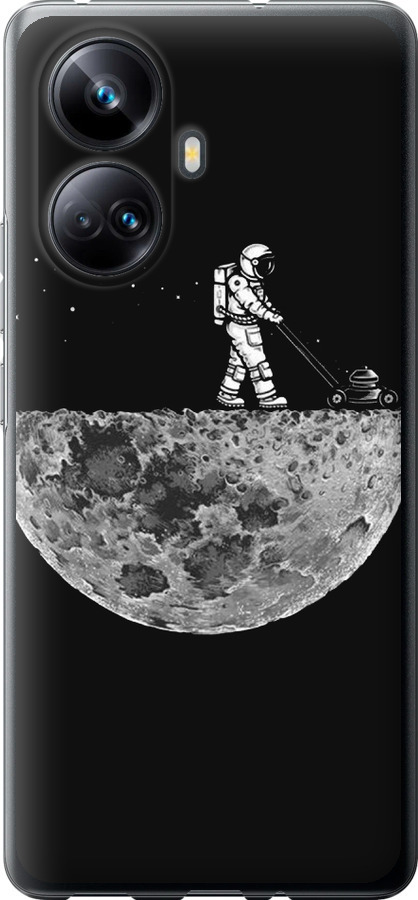 Moon in dark