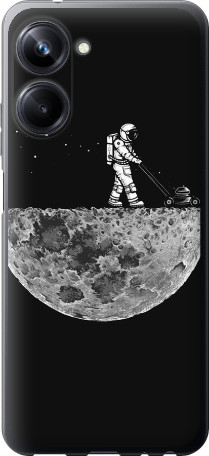 Moon in dark
