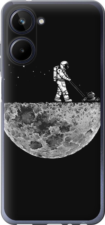 Moon in dark