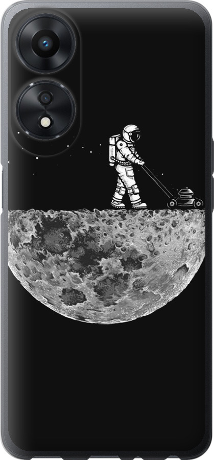 Moon in dark