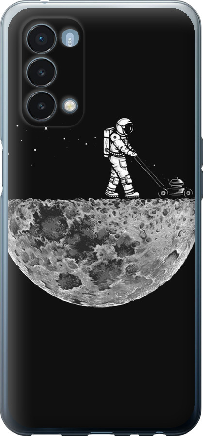Moon in dark