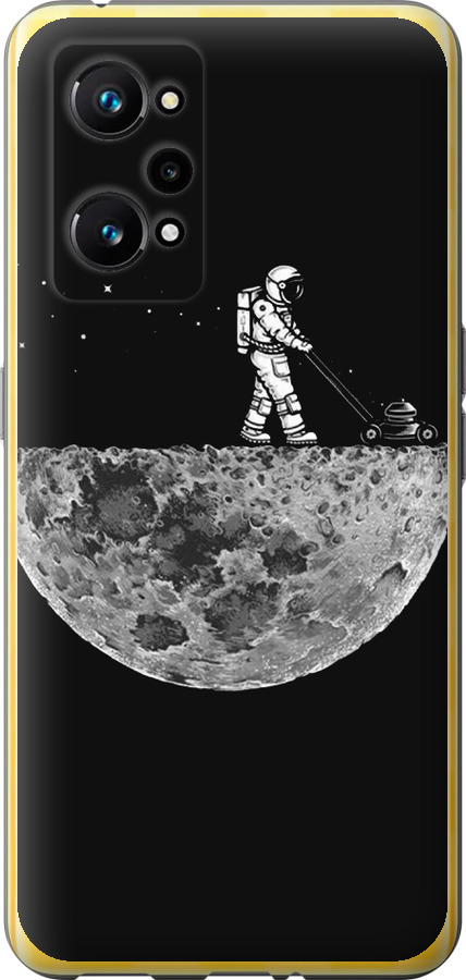 Moon in dark