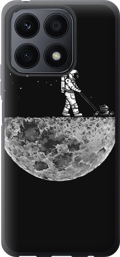 Moon in dark