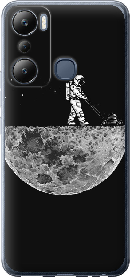 Moon in dark