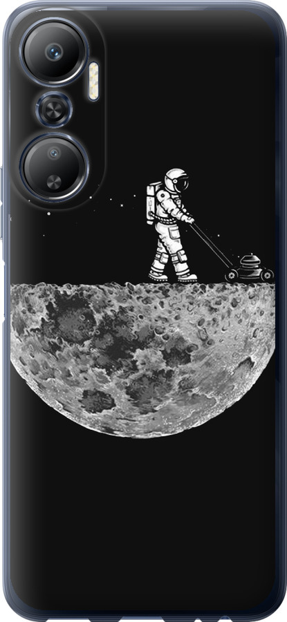 Moon in dark