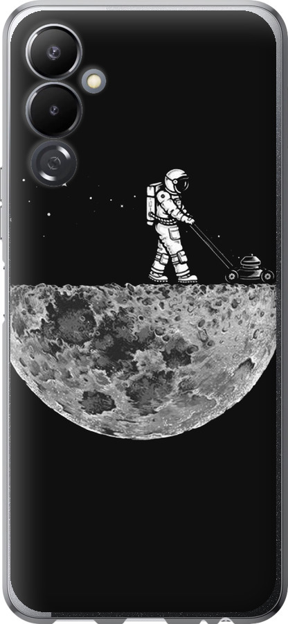 Moon in dark