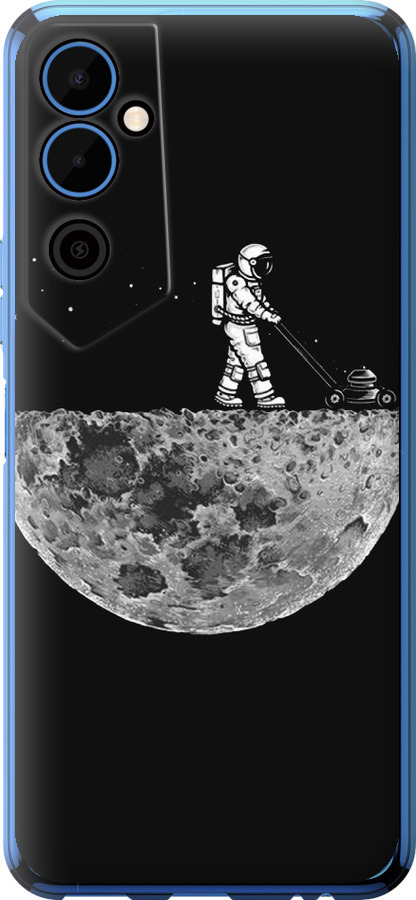 Moon in dark