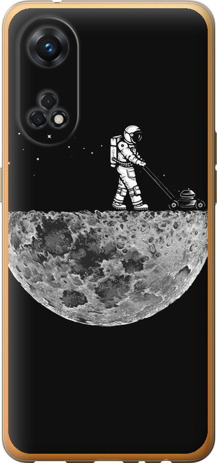 Moon in dark
