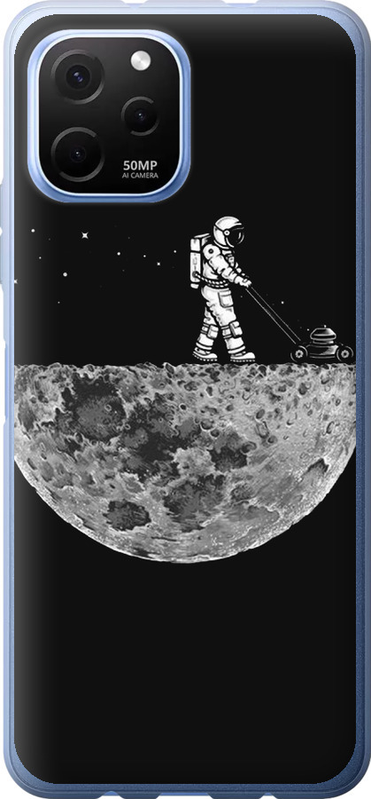 Moon in dark