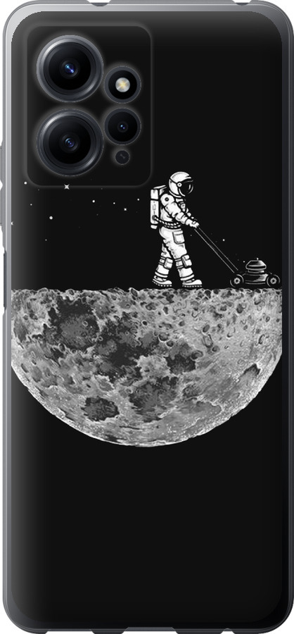 Moon in dark
