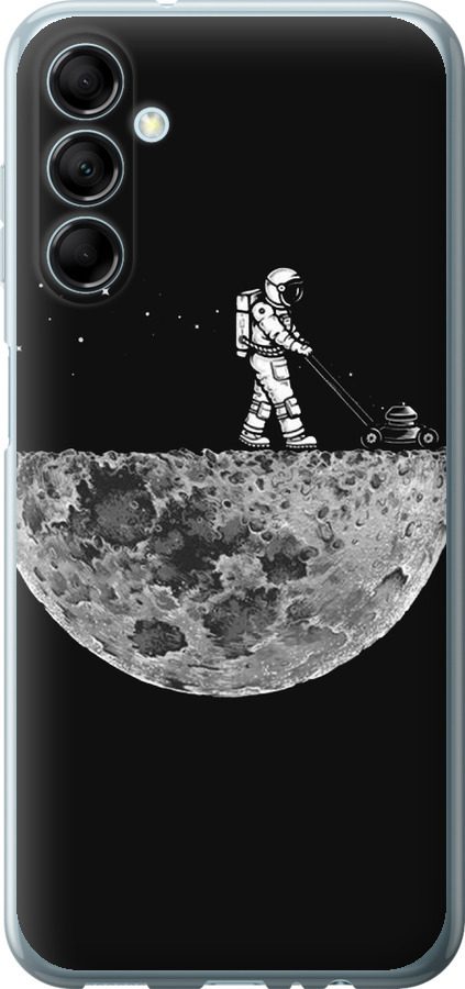 Moon in dark