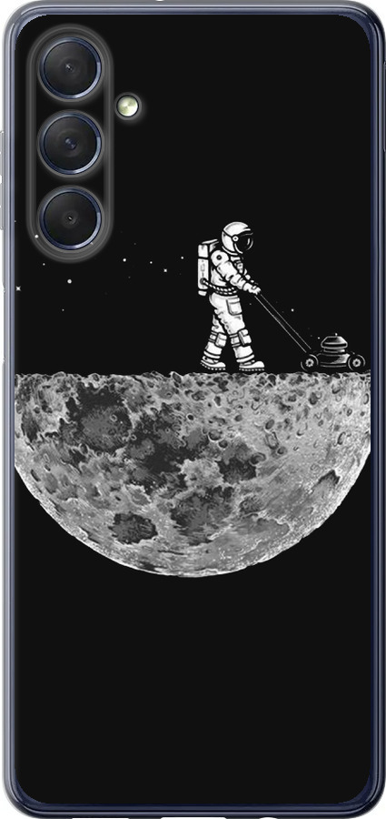 Moon in dark