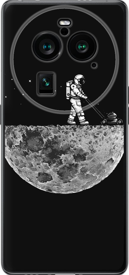 Moon in dark