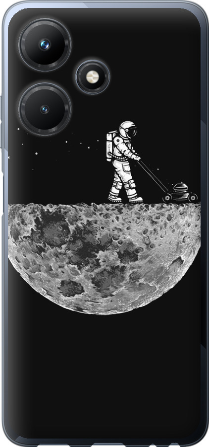 Moon in dark
