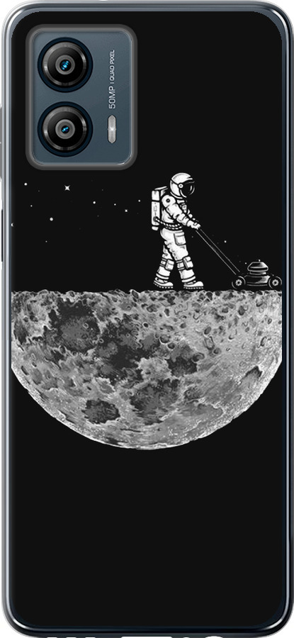 Moon in dark