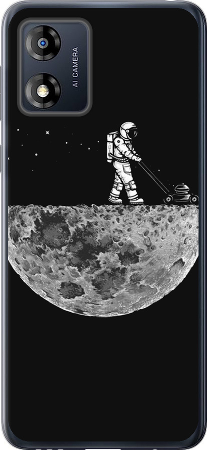 Moon in dark