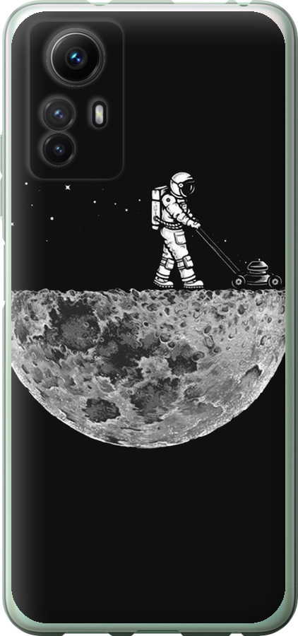 Moon in dark