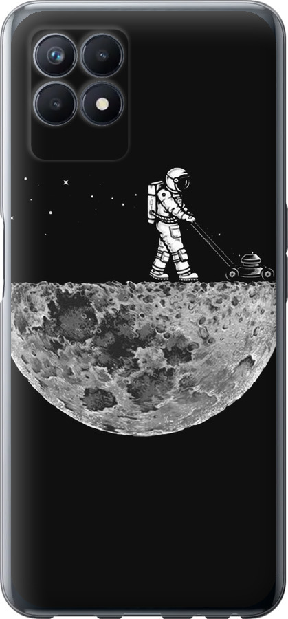 Moon in dark