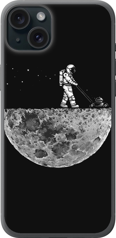 Moon in dark