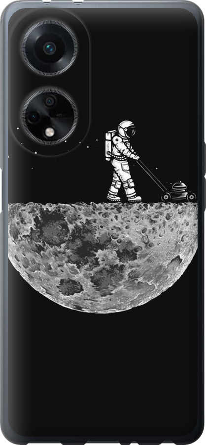 Moon in dark