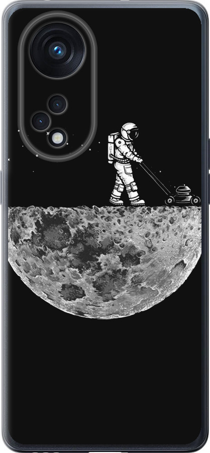 Moon in dark