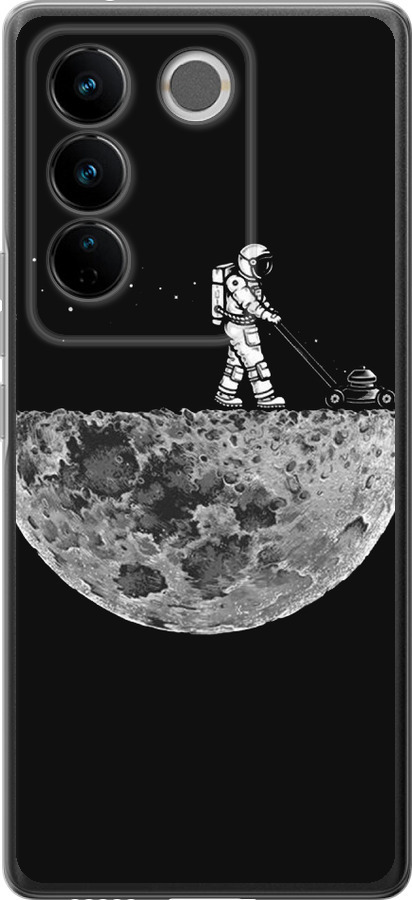 Moon in dark